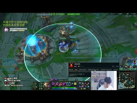 Mangofish Kassadin vs Leblanc super server 1200LP