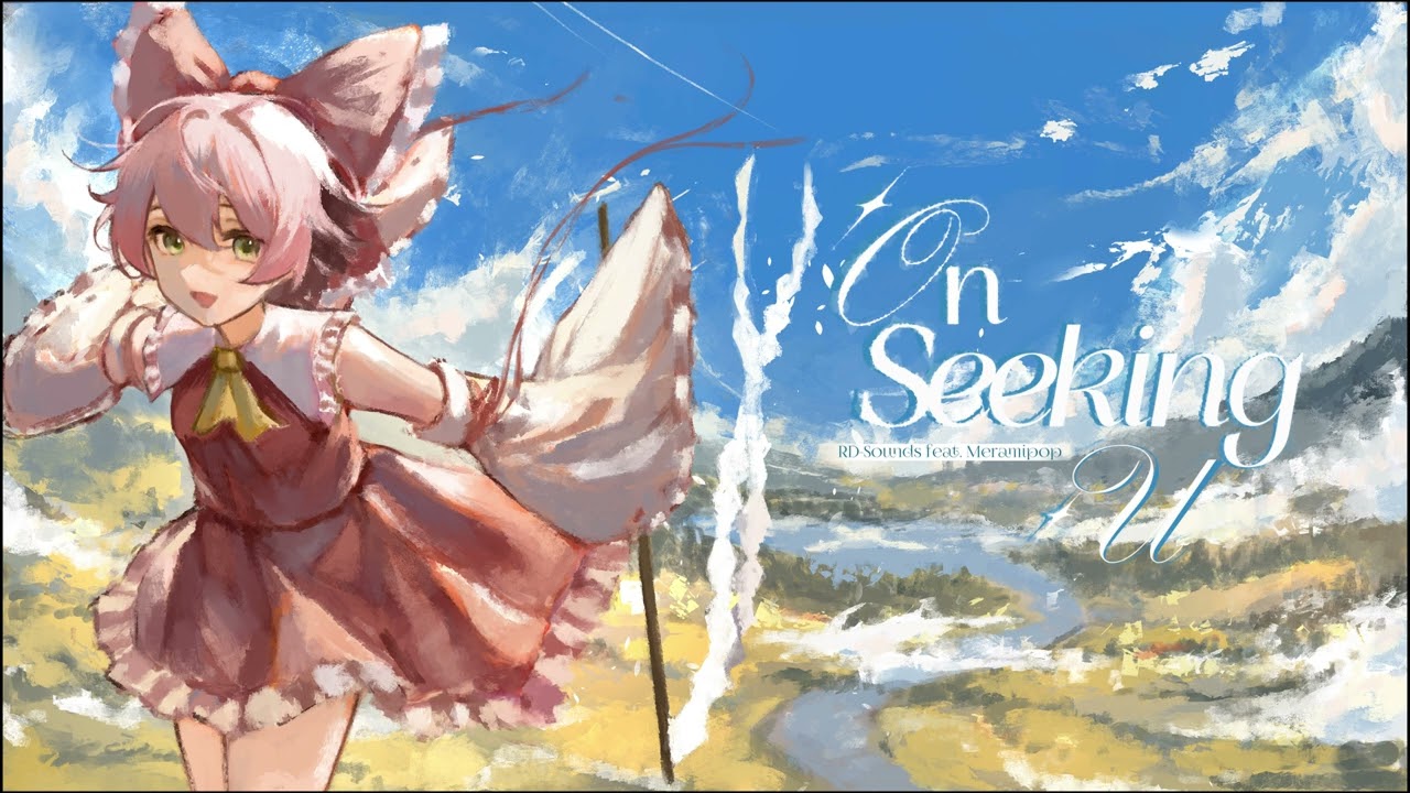 On Seeking U (Official Track)