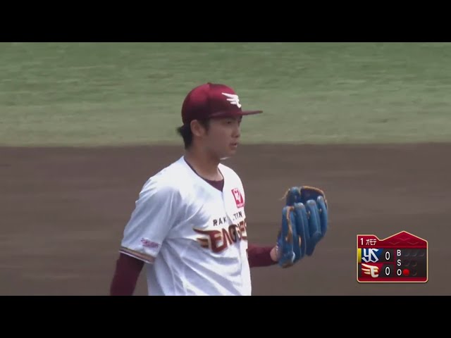 【ファーム】イーグルス・高田 移籍後初マウンドで最初の打者を三振に仕留める!! 2020/7/20 E-S(ファーム)