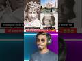Shahjahan And Mumtaz Begum ️ ️ Hai New Love Like Tajmahal