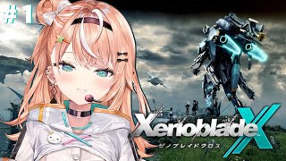 [Vtub] 五十嵐梨花 Xenoblade X XBX 第一回