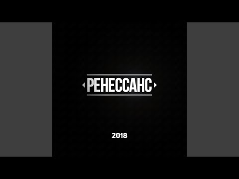 Video thumbnail for Песня росгвардейца (Rosgvardia song)