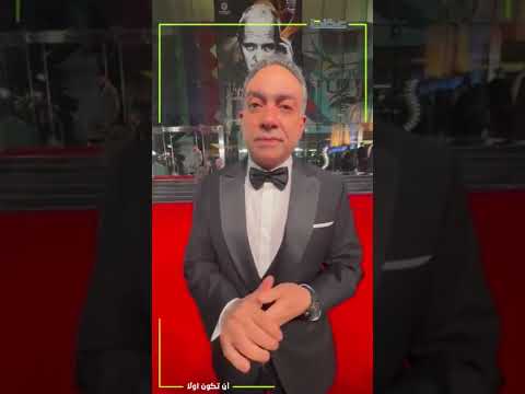 الموسيقار وليد فايد ⁦‪‬⁩لـ ⁧‫ عكاظ‬⁩ ‏ ️السير أنتوني هوبكنز ليس مجرد ممثل أو مخرج