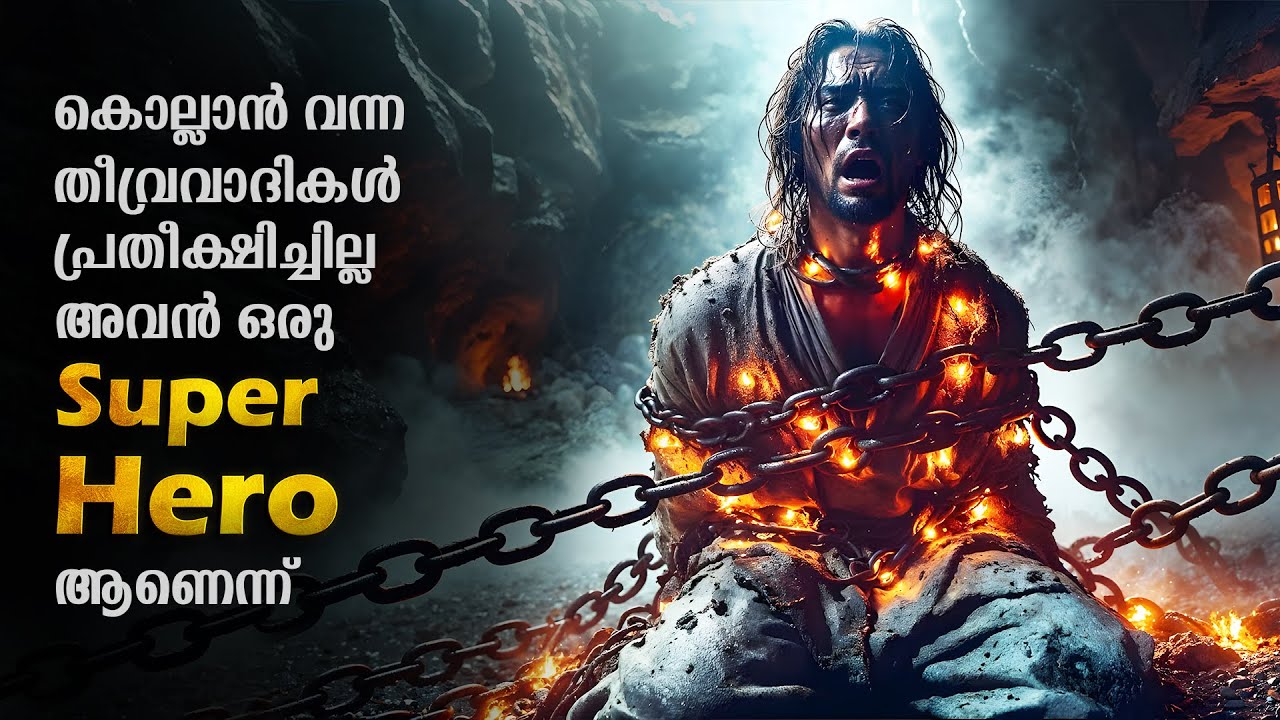Mercury Man Full Movie Malayalam Explained | Action Movie explained in Malayalam #malayalam #movies