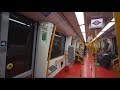 Spain, Madrid, Metro ride from Manuel Becerra to Nuevos Ministerios