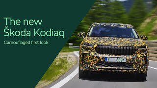 New Škoda Kodiaq: Camouflaged first look Trailer