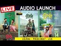 LIVE Usurae Audio Launch Arunachalam Janani Manthra Naveen D Gopal Marcki Sai Mani Maran