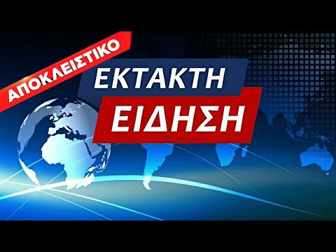 Πέθανε πρίν λίγο γνωστή και όμορφη ηθοποιός του ελληνικού κινηματογράφου 