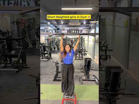 Short heighted girls in gym 👧🏼 #shorts #sejalgabashorts #ytshorts