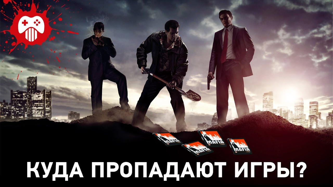 куда подевались игры. турбо игра гонки. мнение игры. гонки улиток игра. куда пропал картинки.