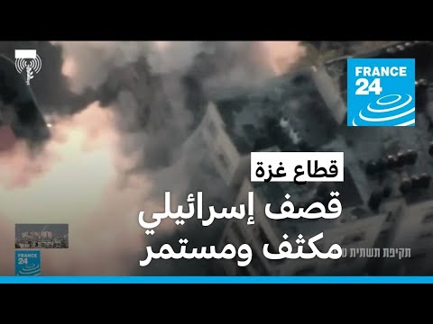 قصف إسرائيلي مكثف على خان يونس واستهداف روضة أطفال تؤوي نازحين في رفح