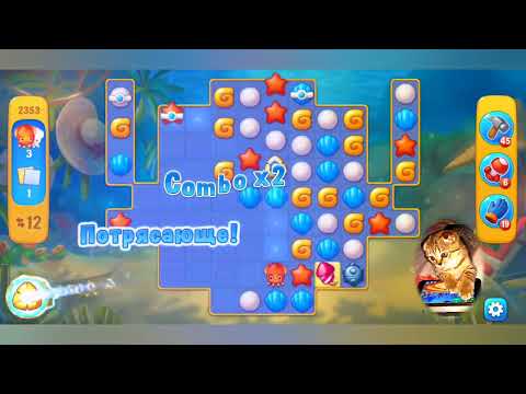Fishdom 2022, no Boosters,  2353  level  -  прохождение без бустеров,  2353  уровень.