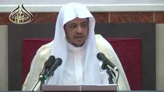 الدرس (18) من منهج السالكين: تابع صفة الصلاة image