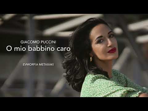 Evmorfia Metaxaki - Puccini - O mio babbino caro (rehearsal)