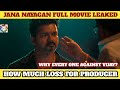 Jana Nayagan Full Movie Leaked Issue How Much Loss For KVN Productions Thalapathy Vijay TVK