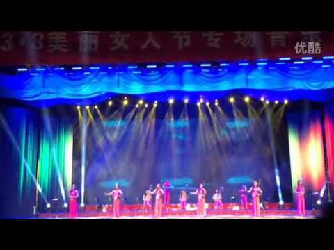 Smiling Proudly In Rivers And Lakes - 12 Girls Band