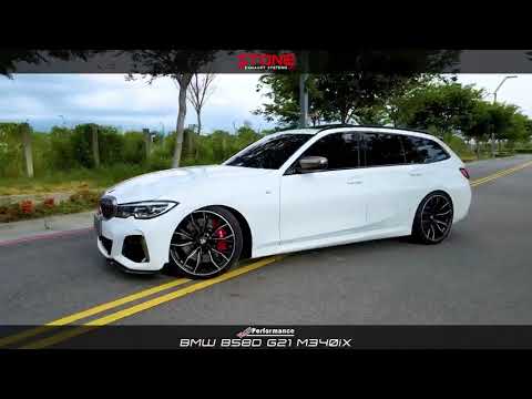 #BMW #G21 B58D #M340ix #STONE排氣管