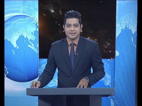 09 PM News || রাত ৯টার সংবাদ || 28 December 2019 || ETV News