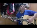 Fading Like A Flower Guitar Practice