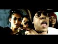 Jay Z Change The Game Feat Beanie Sigel Memphis Bleek