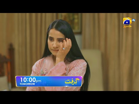 Grift Episode 98 Promo | Tomorrow at 10:00 PM On Har Pal Geo
