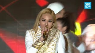 SBS [2014 가요대전] - TOP10, 2NE1 &#39;Crush + Come back home&#39;