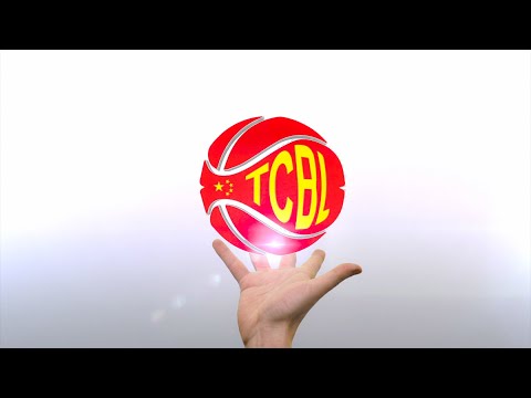 FULL GAME REQUEST | No Name vs Shohoku | Sunday Tier 6 - Tcbl 2019 Summer