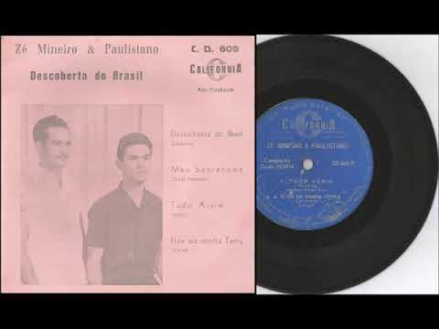 Zé Mineiro & Paulistano - Flor de Minha Terra - (Cateretê)