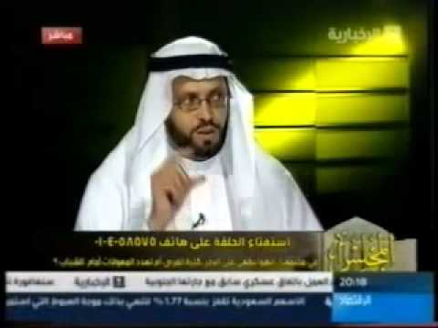 الايجابية وريادة الأعمال 1 د أحمد الشميمري