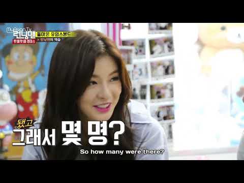 Download Running Man Ep 319 3gp Mp4 Codedwap