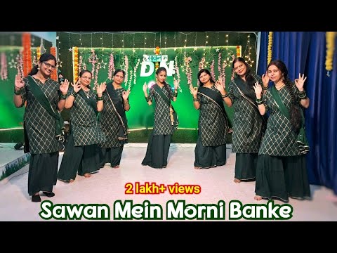 Sawan Special | Sawan Mein Morni Banke | Easy Choreography | Hariyali Teej Special with #students 💚