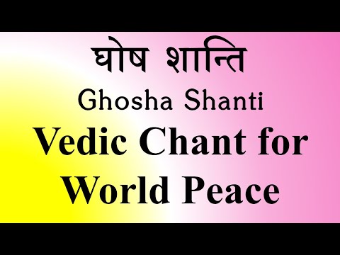 Vedic Chant for World Peace | Ghosha Shanti | Shanti Mantra | Yajur Veda | Sri K. Suresh