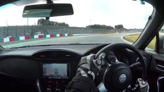 【鈴鹿サーキット本コース】Youtube史上最遅？サーキット歴１日の超初心者が雨の日の鈴鹿本コースに挑戦【新型86】