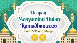 Download lagu UCAPAN MENYAMBUT BULAN RAMADHAN 2026 || VIDEO UCAPAN BULAN RAMADHAN 2026 mp3 Download lagu UCAPAN MENYAMBUT BULAN RAMADHAN 2026 || VIDEO UCAPAN BULAN RAMADHAN 2026 mp3