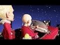 ERASURE - Make It Wonderful 