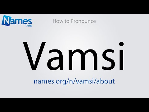 How to Pronounce Vamsi