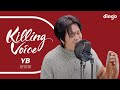 YB의 킬링보이스를 라이브로 With 윤도현 흰수염고래 타잔 박하사탕 사랑했�