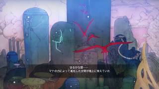 Seiken Densetsu 2 Secret of Mana video 2
