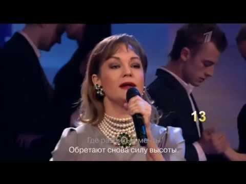 Таня Буланова - "Позови меня с собой" [ДОстояние РЕспублики, 2013]