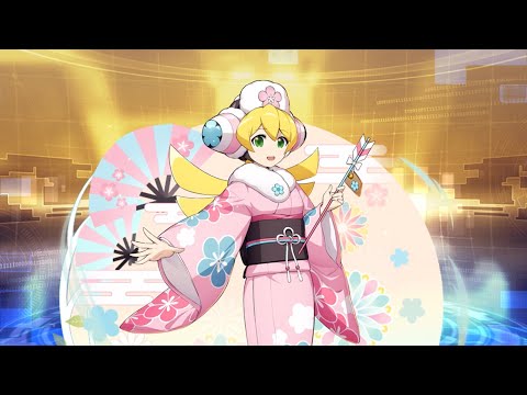 Mega Man X dive getting New year Cinnamon