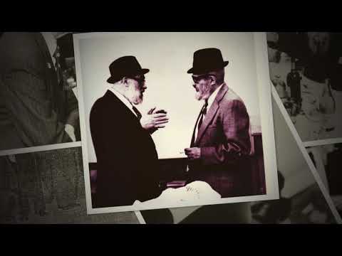 Moshe Rubin - Pam Bayar