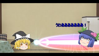 「ゆっくり茶番」寝坊しました。