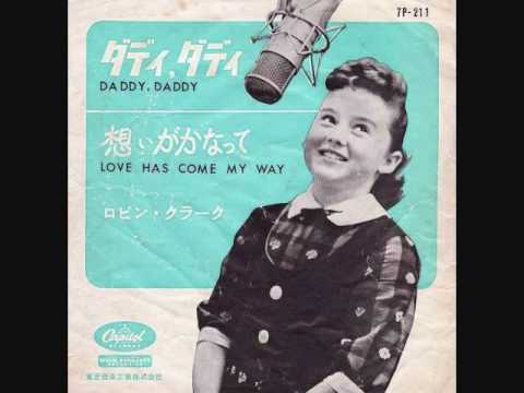 Robin Clark - Daddy, Daddy (Gotta Get A Phone In My Room) (1961)