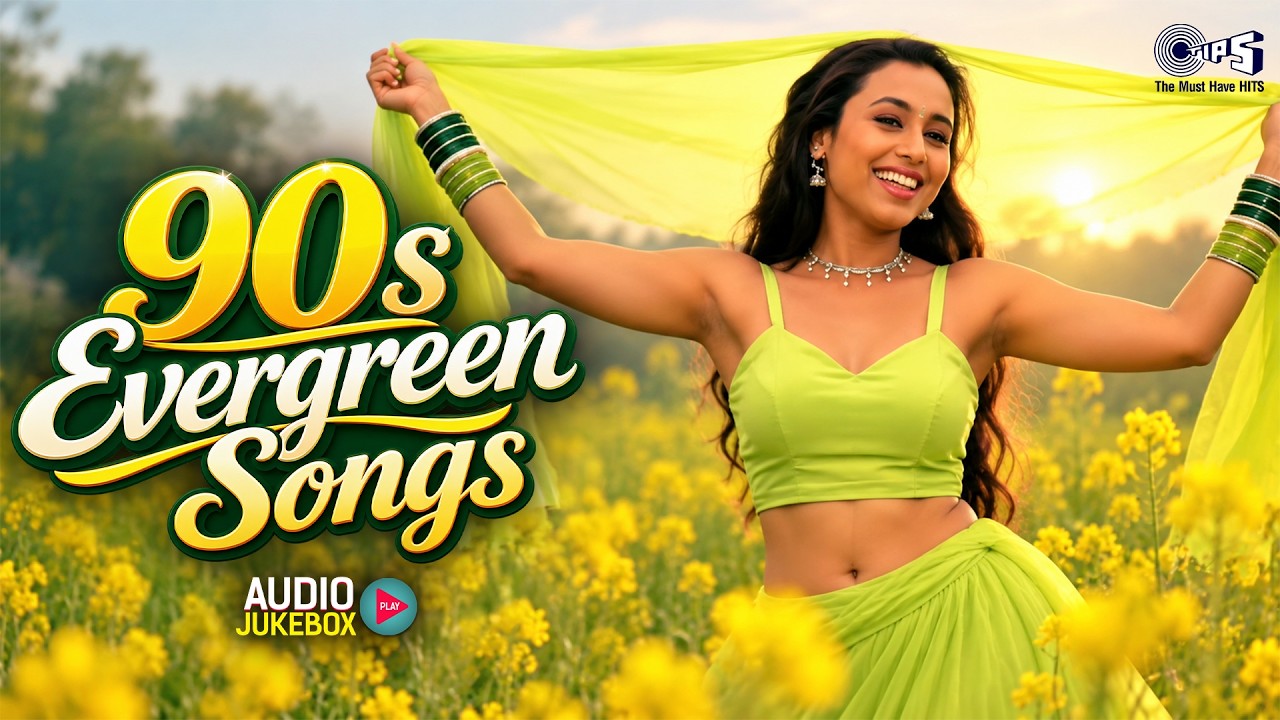 90s Evergreen Hindi Songs | Old Is Gold | Purane Sadabahar Filmi Gane |  90s Hits Hindi Songs