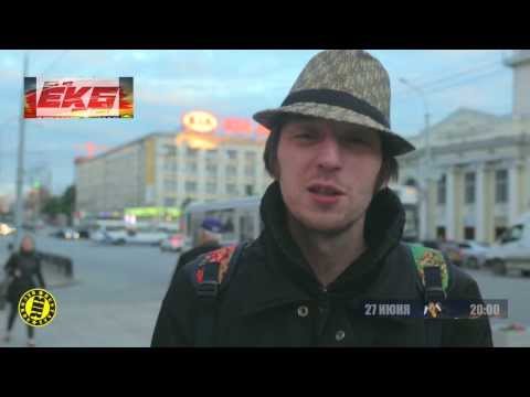 Johnny Bongzila - Приглашение на ВСЕИЗЕКБ vol.3