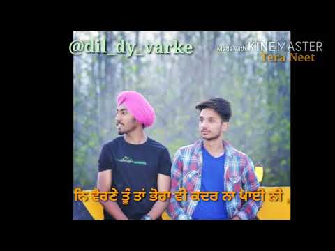 Ravneet Lotta jehr vale hanju