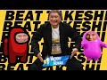 Who is Beat Takeshi?