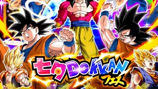【ドッカンバトル】この七夕ドッカンフェスを打開する策はこれだ！！【ガシャ動画】