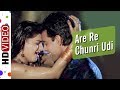 Are Re Chunri Udi Sajan Krantiveer 1994 Mamta Kulkarni Atul Agnihotri 90 S Romantic Song