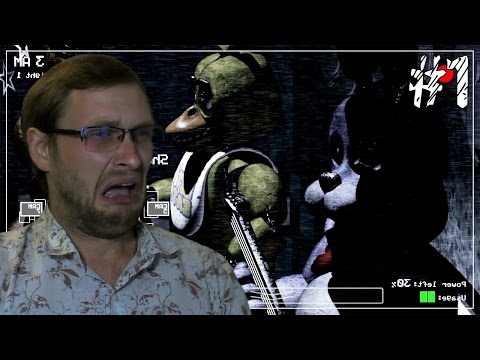 Видео
